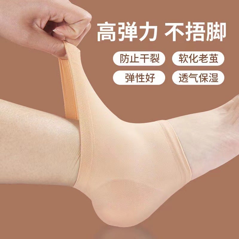 Men'S And Women'S Silicone Anti-Cracking Socks Set To Relieve Heel Pain And Prevent Foot Cracking Set Moisturizing Spa Spa Socks Manufacturers - Image 4